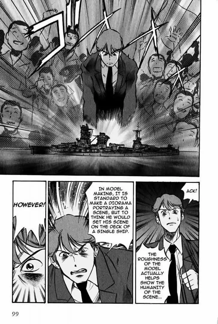 Maniac Road Chapter 4 22